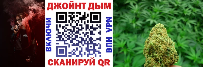 Наркошоп купить Псилоцибиновые грибы  APVP  ГАШИШ  МЕФ  COCAIN  Тайга