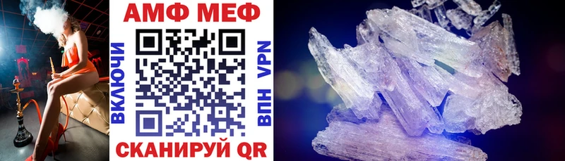 АМФ 97% Тайга