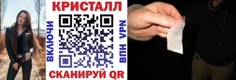 Купить закладки  Тайга  Amphetamine VHQ 