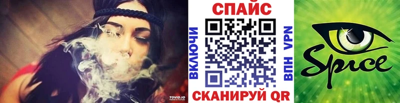 Купить закладки  Тайга  БУТИРАТ оксибутират 