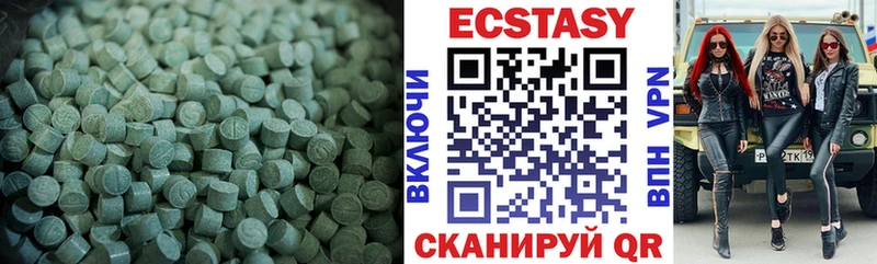 ЭКСТАЗИ Punisher Тайга