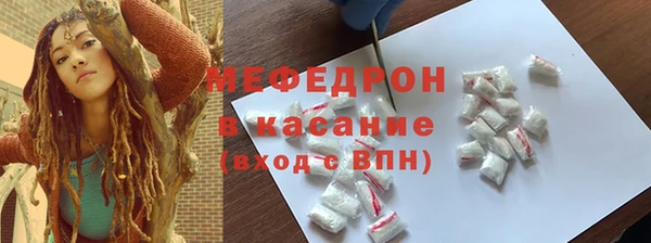 мет Верея