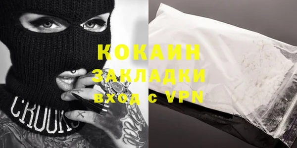 круглые Верхний Тагил
