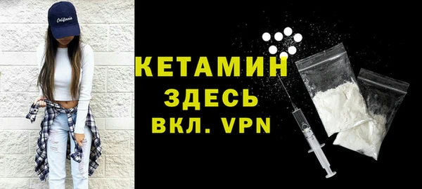 прущая мука Верхнеуральск