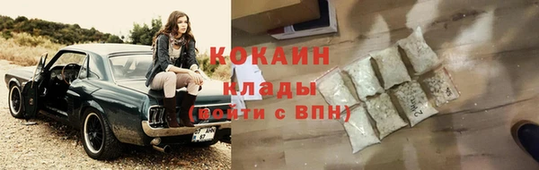 круглые Верхний Тагил