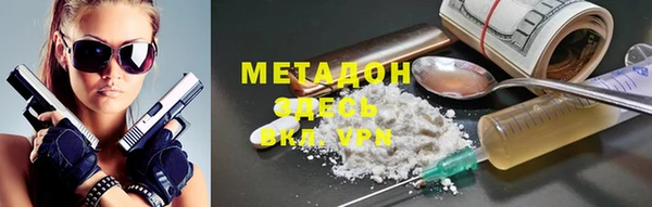 мет Верея