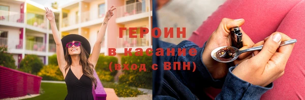 мет Верея