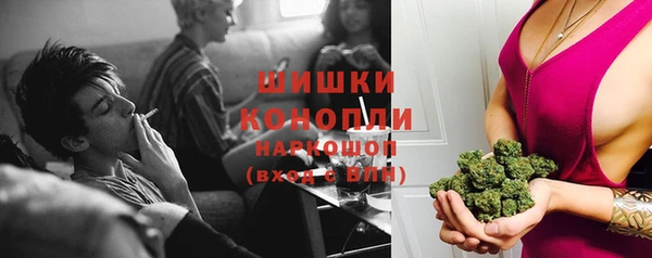 прущая мука Верхнеуральск