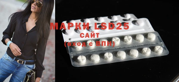 прущая мука Верхнеуральск