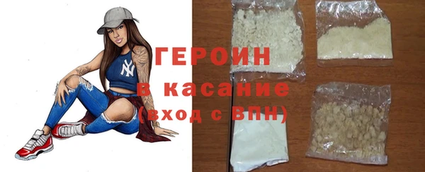 мет Верея