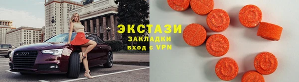 мет Верея