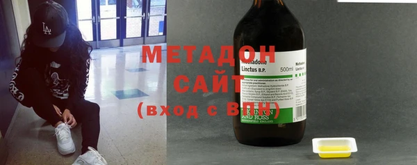 мет Верея