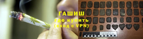 круглые Верхний Тагил