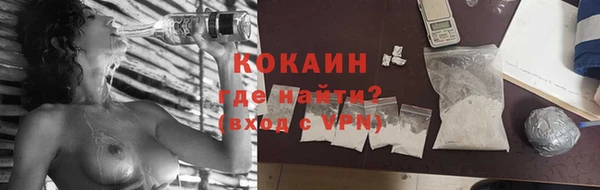 круглые Верхний Тагил