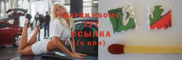 прущая мука Верхнеуральск