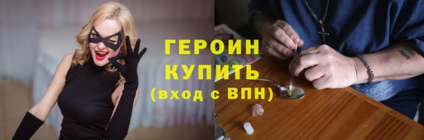 прущая мука Верхнеуральск