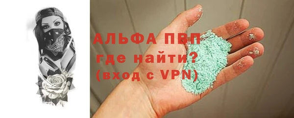 мет Верея