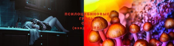 мет Верея