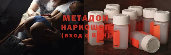 прущая мука Верхнеуральск