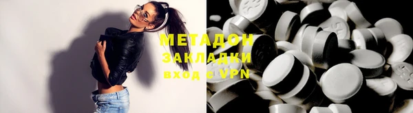 прущая мука Верхнеуральск