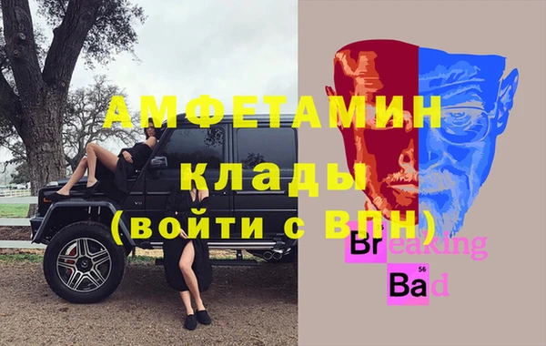 круглые Верхний Тагил