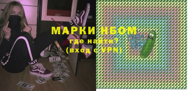 прущая мука Верхнеуральск