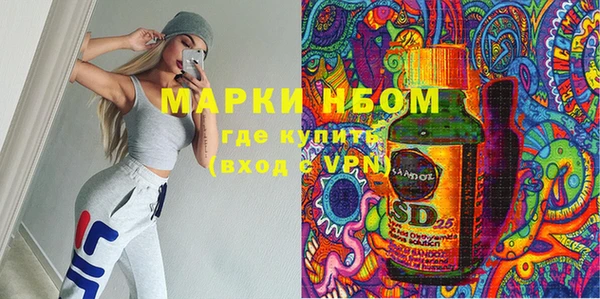 круглые Верхний Тагил