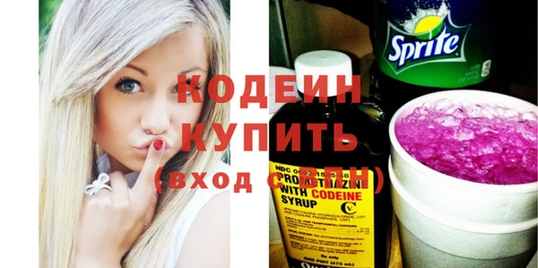 прущая мука Верхнеуральск