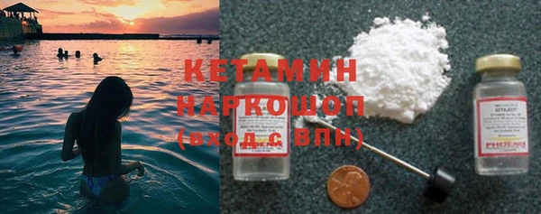 прущая мука Верхнеуральск