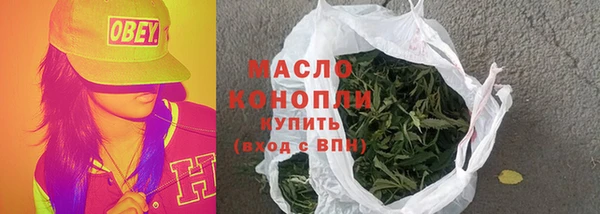 круглые Верхний Тагил