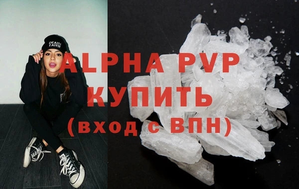 прущая мука Верхнеуральск