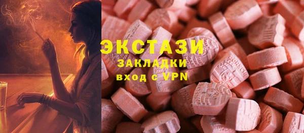 прущая мука Верхнеуральск