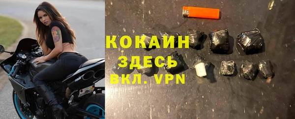 круглые Верхний Тагил