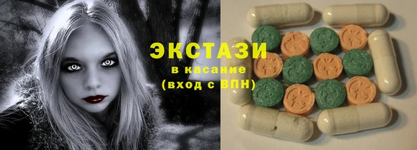 мет Верея